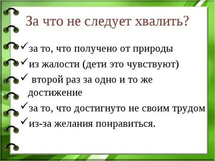 И что за этим следует