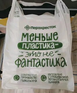 В пансионат привезли 480 литровых пакетов