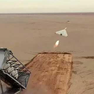 На каком вертолете летел иран