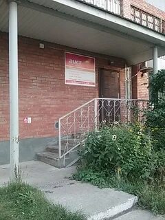 Аист тольятти