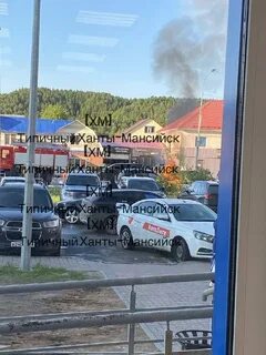 Типичный ханты мансийск