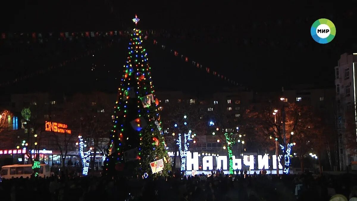 Площадь ленина новосибирск 2023. Новогодние каникулы на эльбрусе. Площадь кабардино балкарии. Правительство кабардино-балкарской республики. Нальчик город зимой.