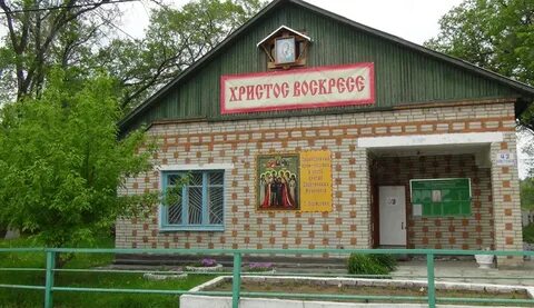 Борисовка приморский край