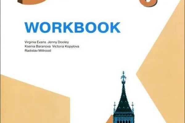 Starlight 6 читать. Старлайт 6 класс рабочая тетрадь. Starlight 6 класс рабочая тетрадь. Workbook 5 класс Starlight. Starlight 6 Workbook.