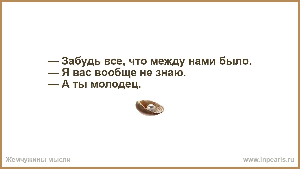 Хотя ты простой кабель слушать. Время очень не любит когда его убивают. Я несчастен всю жизнь.