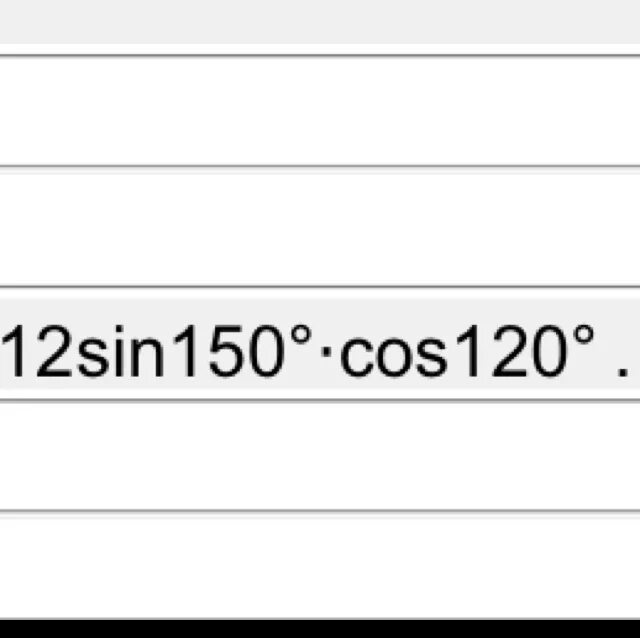 Найти значение cos 150. 12sin150 cos120. 12син150 на кос 120. 12 Синус 150 умножить на косинус 120. Син 150.