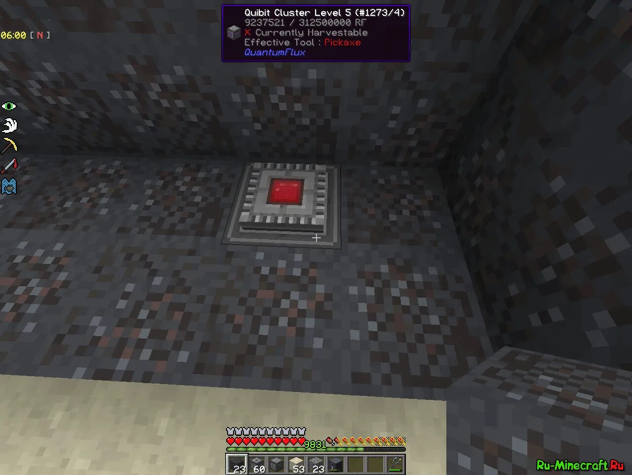 7. 12. 2. Thermal expansion 1. Мод конвертирующий энергию 1.