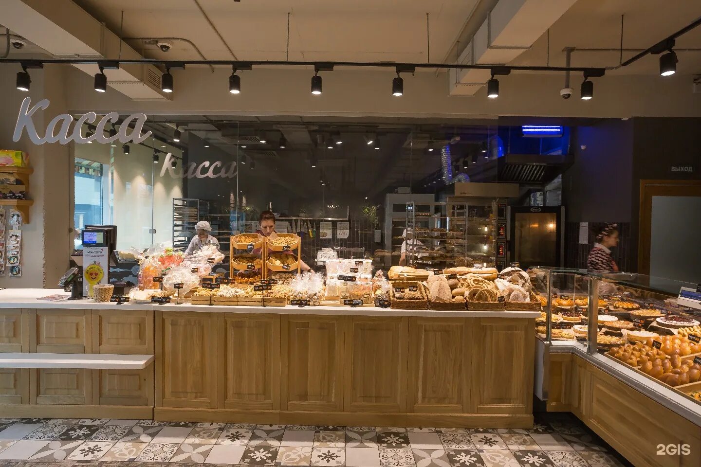 приложение патрик и мари краснодар