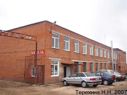 Поселок ртс