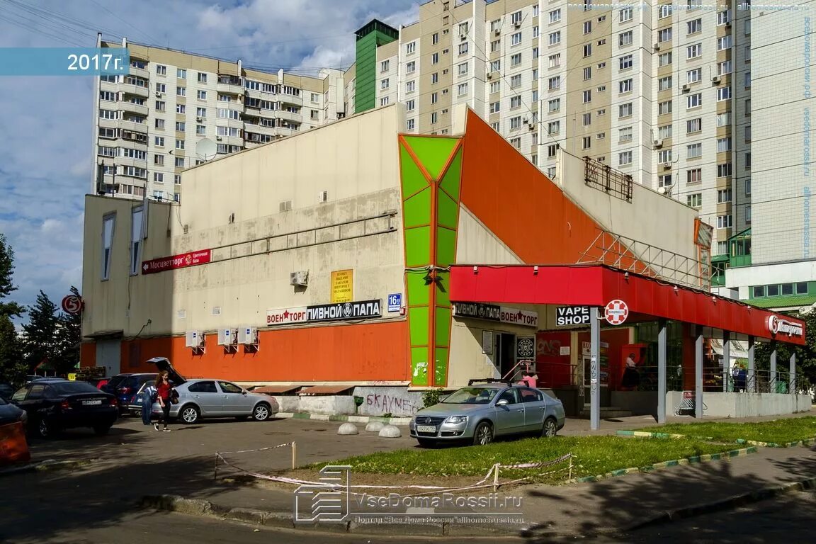 Ул братиславская 16 корп 1: найдено 77 картинок