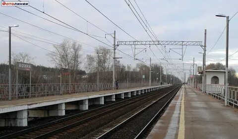 Электрички вохна москва сегодня