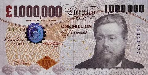 1 миллион фунтов стерлингов