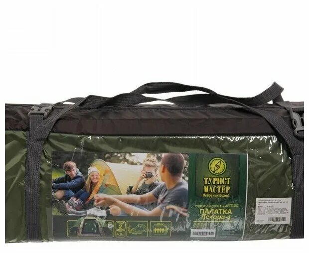 Печора 4. Палатка зонтичного типа 4 местная. Улица печорская 2 сыктывкар. Победы 4 екатеринбург 4 фото дома. Печорская 8 сыктывкар.