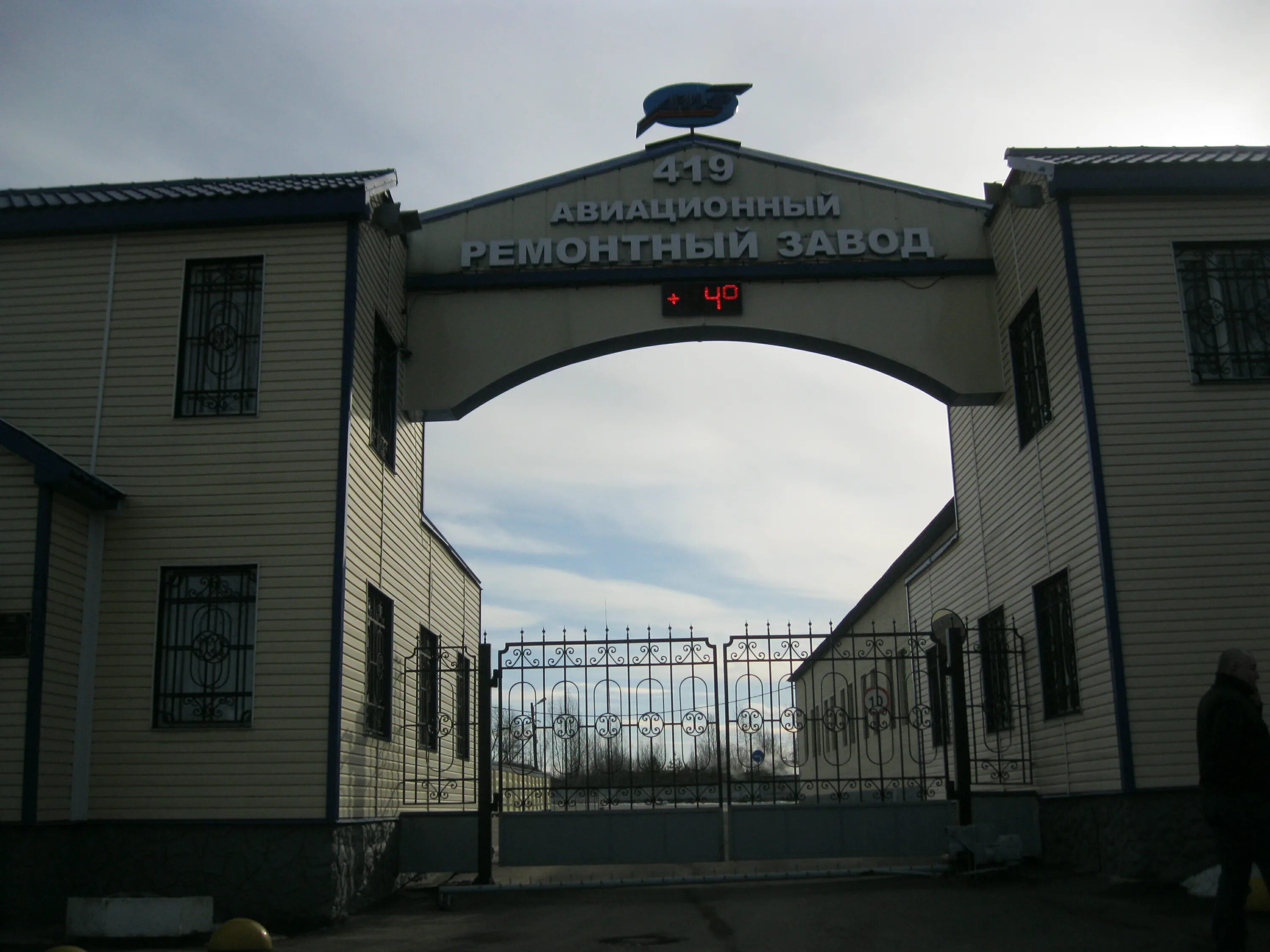 Санкт петербург политрука пасечника. Улица политрука Пасечника. Улица политрука Пасечника Санкт-Петербург. Торики завод.
