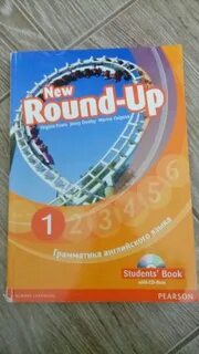 Wordwall round up 3