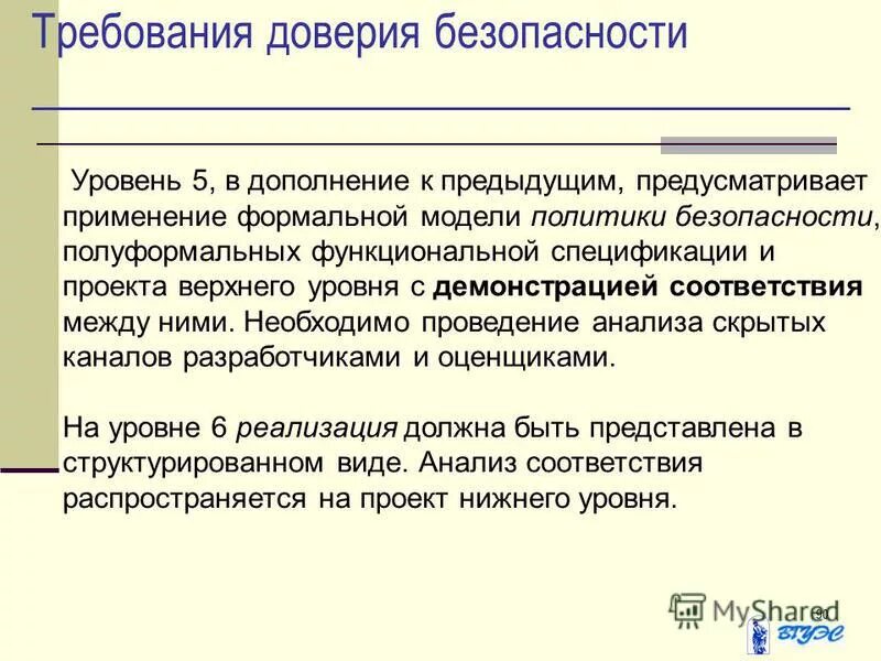 В дополнение к письму. Приказ дополнение к приказу. Письмо дополнение к предыдущему письму. В дополнение или в дополнении к письму. Дополнение к предыдущему.