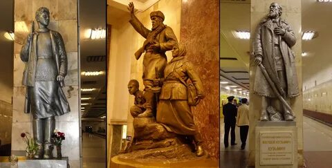 Какое метро памятник
