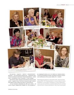 Мир передачи на сегодня тюмень