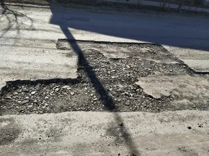 Газета дорога
