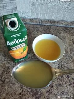 Сок без мякоти