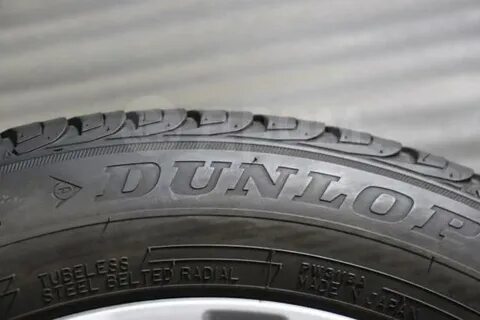 Dunlop 235 19
