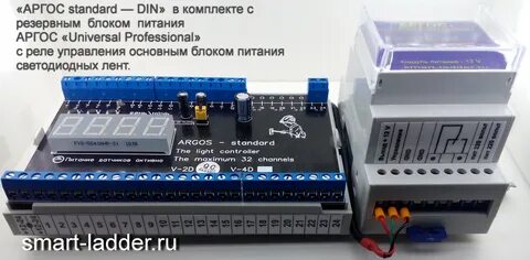 Net v 4.0