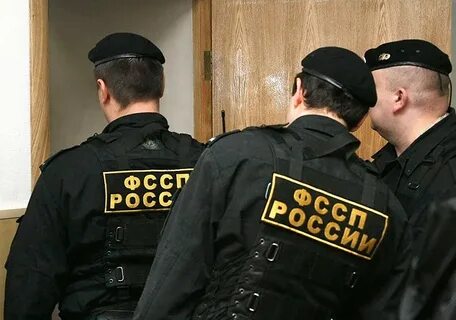 Взыскание средств приставами