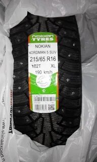 Nokian suv 215 65 r16