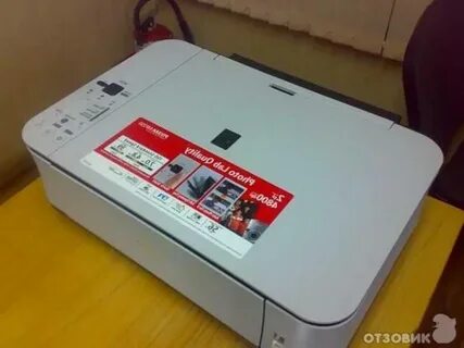 Canon device драйвер