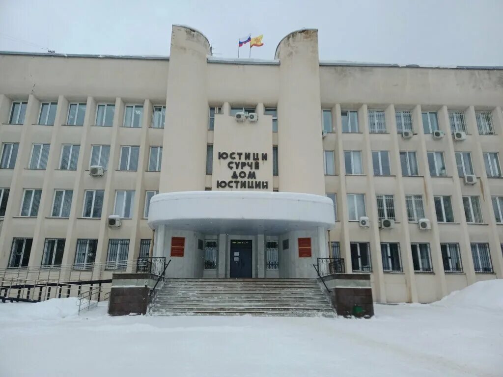 Сайт калининского районного суда чебоксары. Улица Байдукова 23 Чебоксары. Байдукова д23 г Чебоксары. Байдукова 23 Чебоксары Калининский суд. Ул Байдукова 23 Чебоксары на карте.