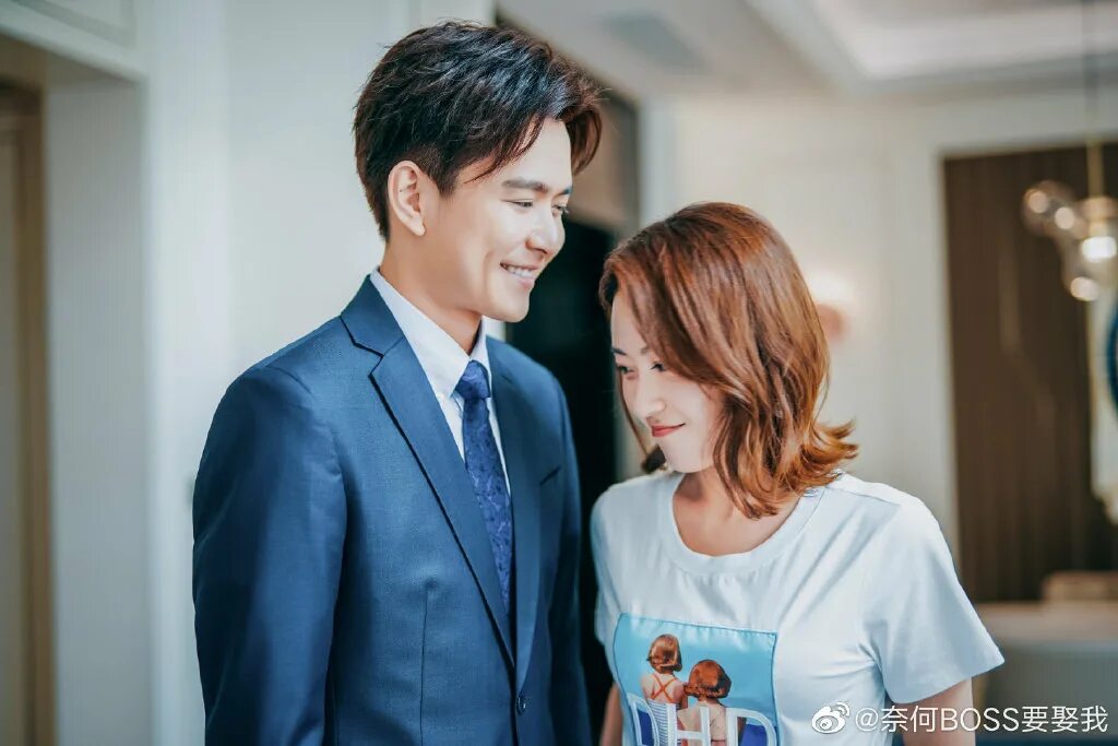 Мой парень стал моим боссом. Что если ты станешь моим боссом дорама. О мой босс лакорн. Богатый мужчина бедная женщина дорама корея. Мой парень стал моим боссом.