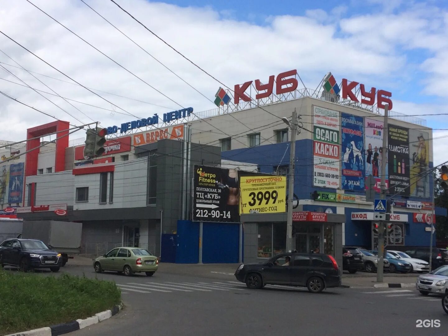 Ул. Торговый центр куб в нижнем новгороде. Полтавская 30 нижний новгород. Полтавская тц куб. Верес полтавская 30.