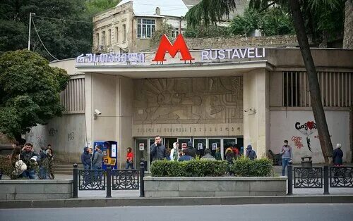 4-й метрополитен в СССР Пешком вокруг Земли! Дзен