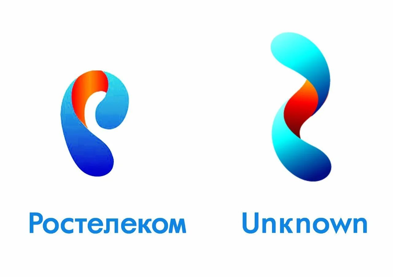 Ростелеком армения. Ростелеком логотип 1993. Логотип Ростелеком 2010. Ростелеком старый логотип. Ростелеком логотип 2012.