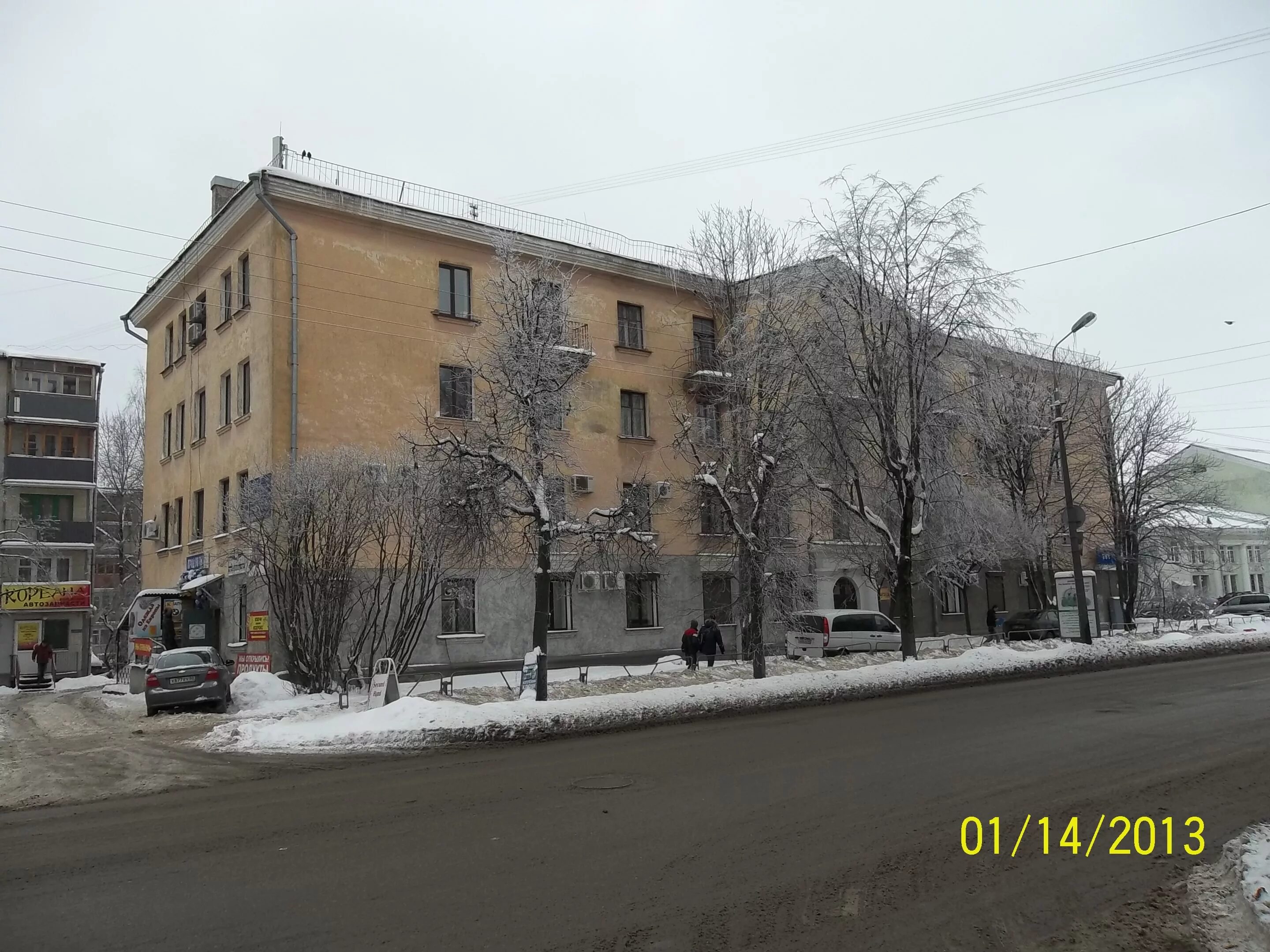 Псков фабрициуса. Псков фабрициуса