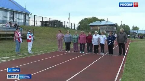 Погода юрла пермский край на неделю
