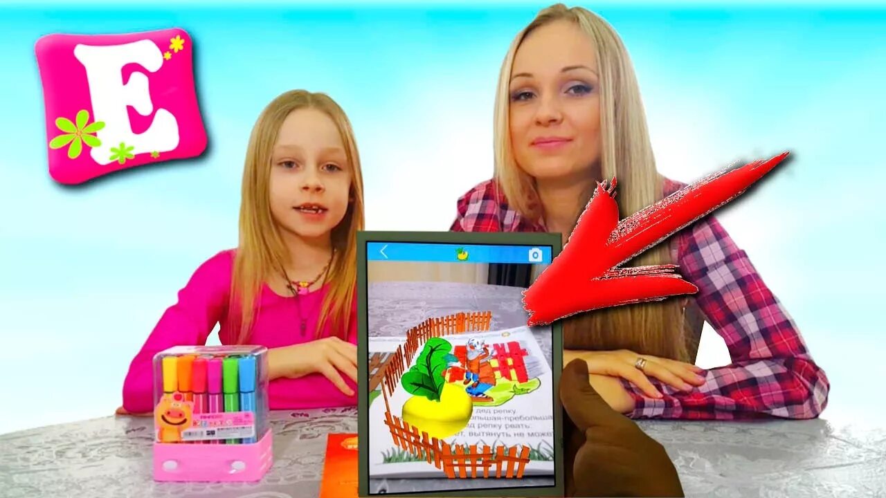 Сколько лет еве тв. Tv evas. Eva life 2022. Tv evas. Tv evas.