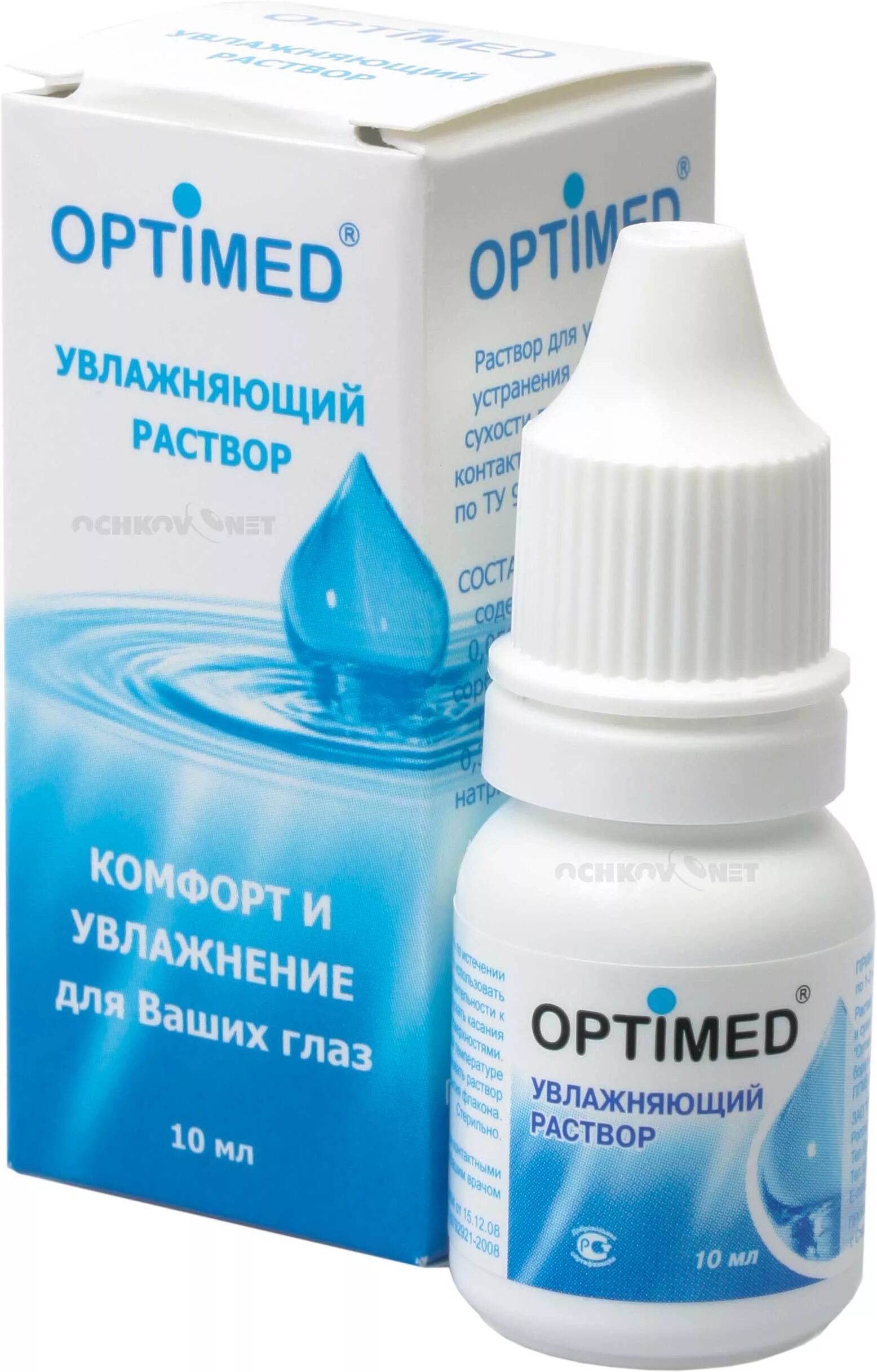 Какие есть капли для глаз. Капли optimed drops 10 мл. оптимед раствор для линз 10 мл. увлажняющий раствор optimed plus 10 мл. капли optimed увлажняющие глазные.