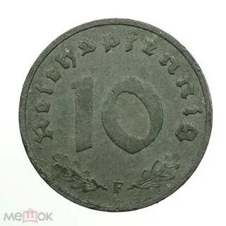 Редкость 10