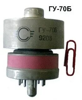 2 б 70