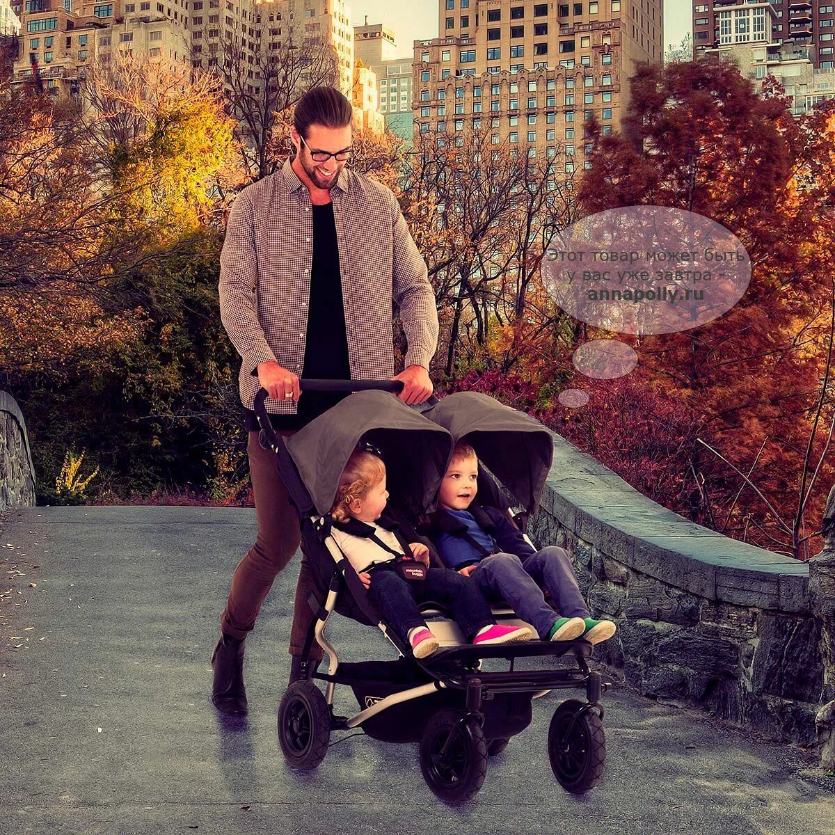 Коляска mountain buggy duet. Mountain buggy duet 3.0. mountain buggy duet 2 в 1. коляска mountain buggy duet для двойни.