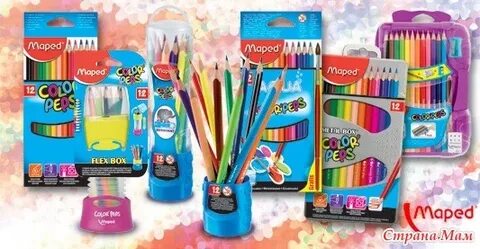 Maped канцтовары