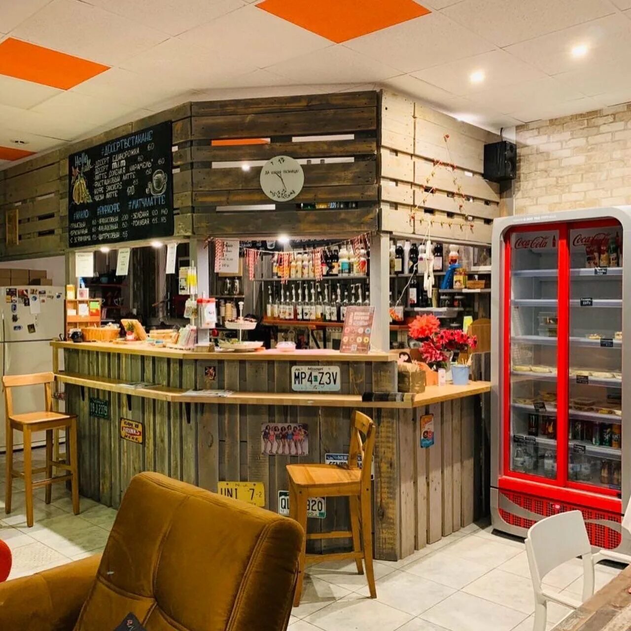 красная эмблема кофе. ковровская 21. Coffee molly. кофе молли. набор кружек rohe 300мл 2шт.