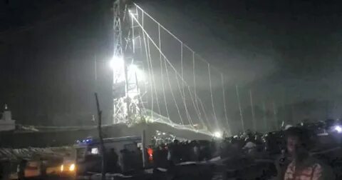 Мост в америке сколько пострадавших
