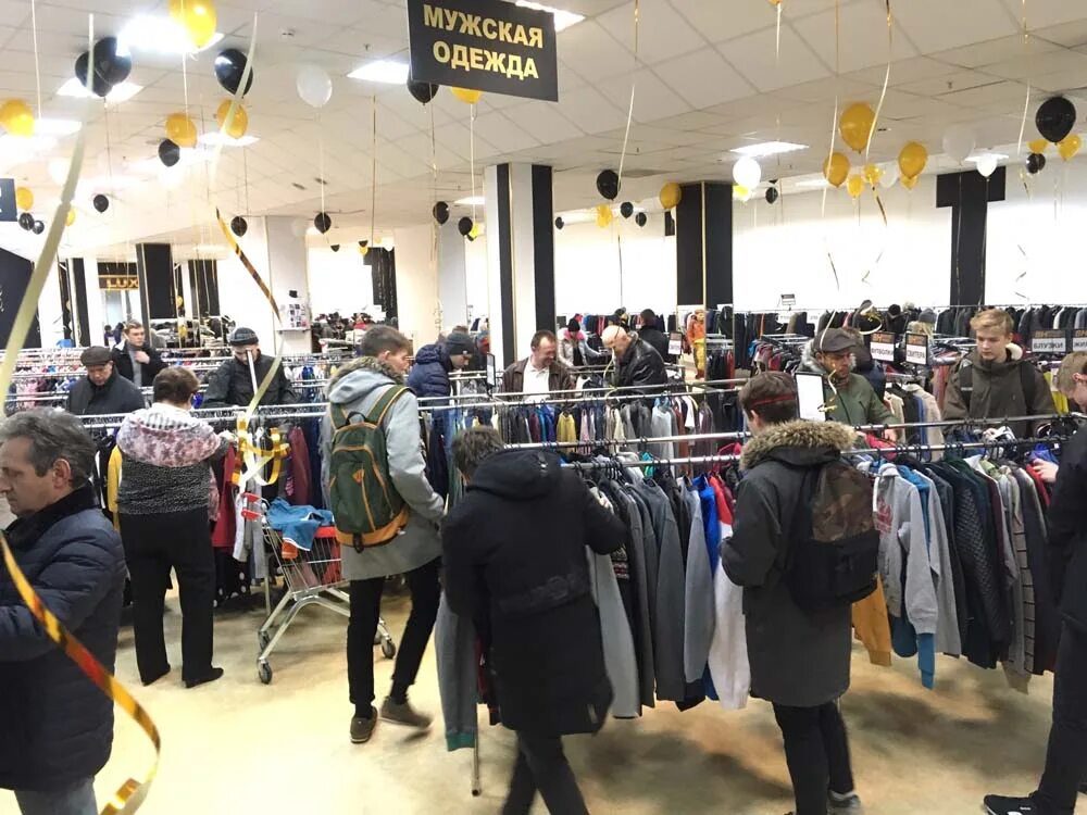 Секонд хенд. Бренд хенд. Бренд хенд нижний. Бренд хенд нижний новгород новая эра. Секонд хенд нижний новгород новая эра.