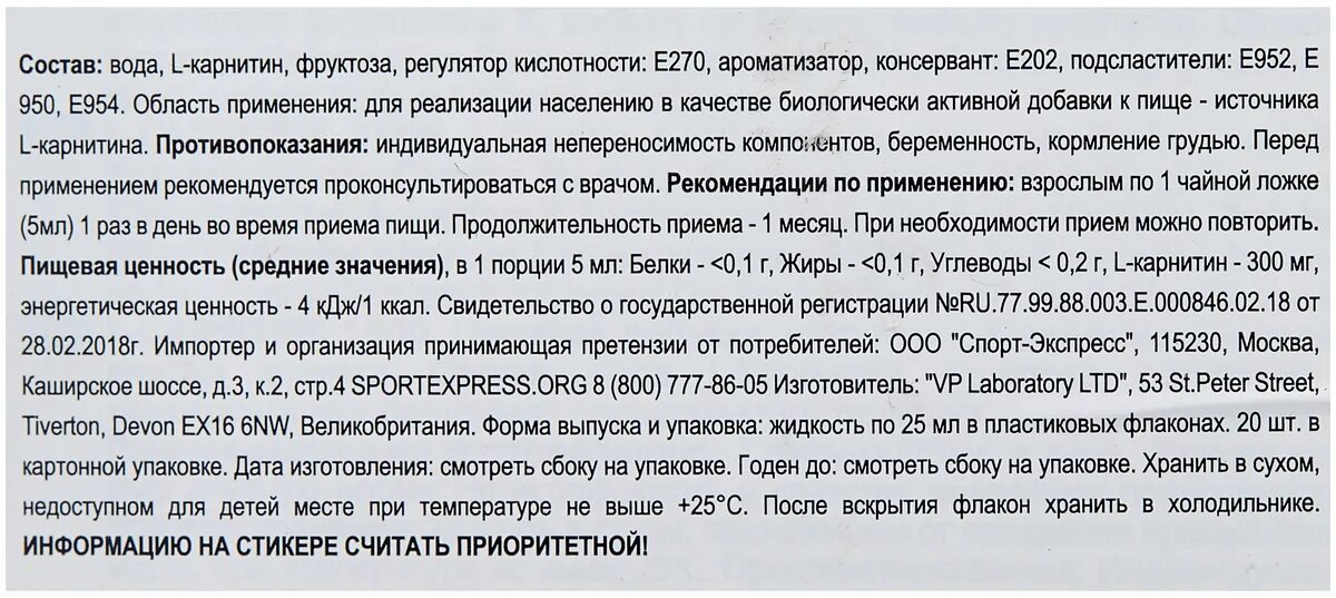 мукосат инструкция уколы внутримышечно взрослым. мукосат уколы инструкция. мукосат мазь официальная инструкция. мукосат уколы инструкция. мукосат инструкция уколы внутримышечно взрослым.