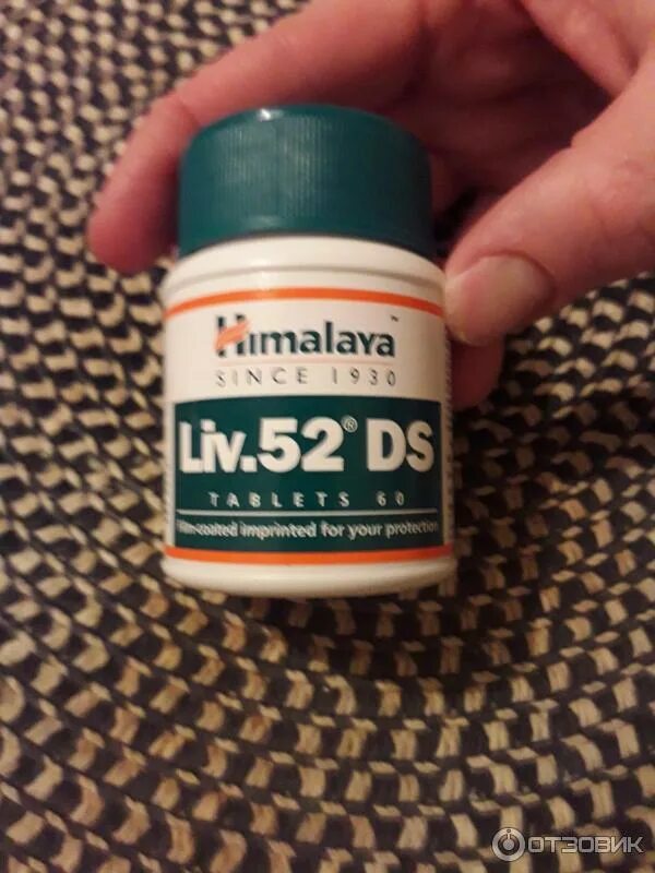 Liv 52 DS Himalaya. Таблетки Himalaya Liv.52. Лив 52 ДС (Liv.52 DS) Himalaya, 60 таб.. Лив 52 цистон.