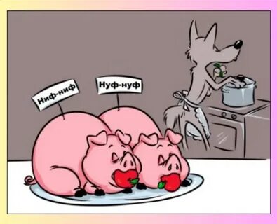 Анекдот про свинью
