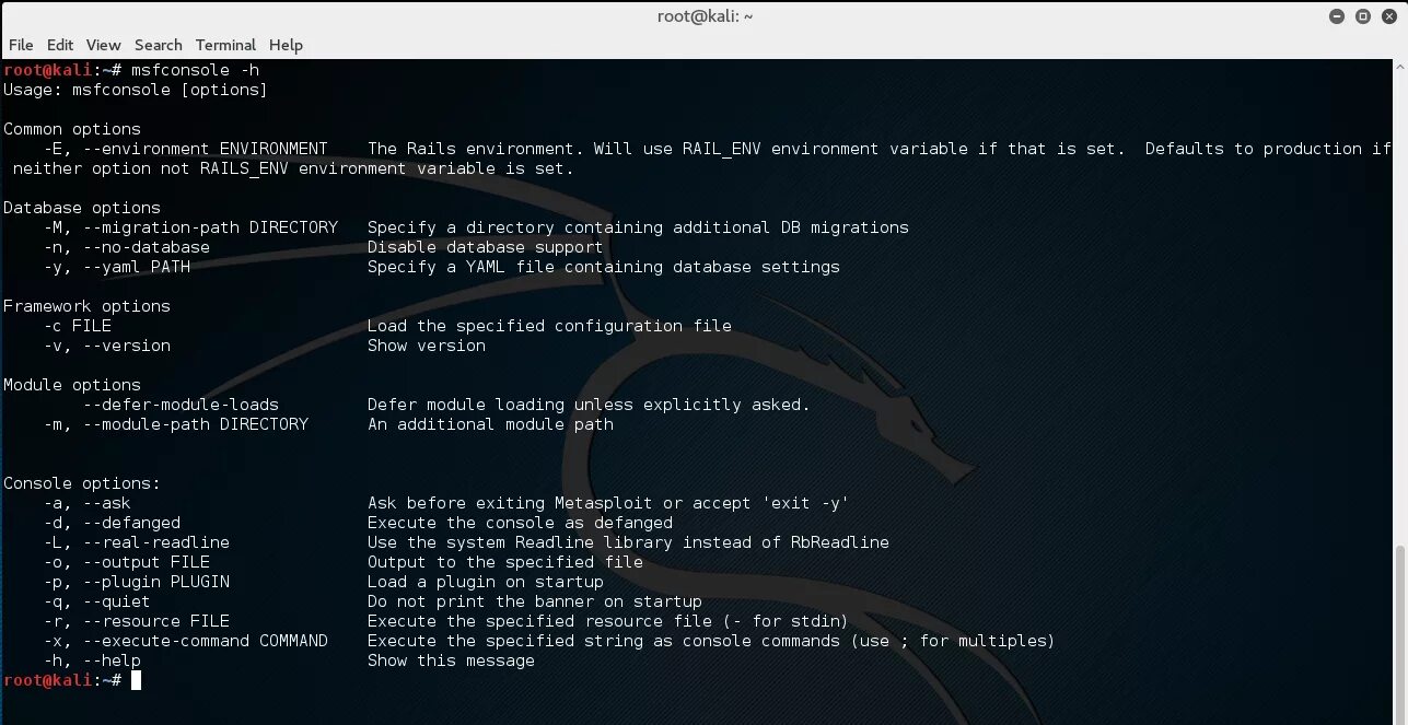 Консоль Linux. Kali консоль. Msfconsole. Metasploit Framework kali. File is being edited