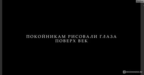 Я буду вместо вместо нее твоя
